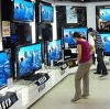 Магазины электроники в Каргате